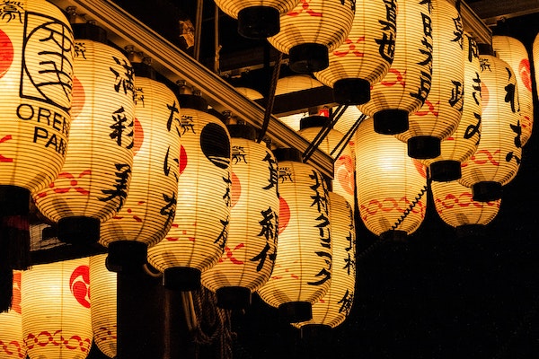 提灯を飾る意味や種類にはどんなものがある 屋台家 千寿堂 お祭りのケータリングサービス